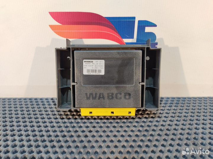 Блок управления подвеской