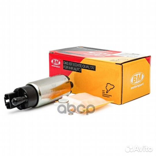 Насос топливный FP0005 BM-Motorsport