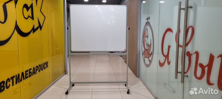 Доска магнитно-маркерная Boardsys 120/90