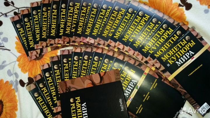 Журналы монеты и купюры