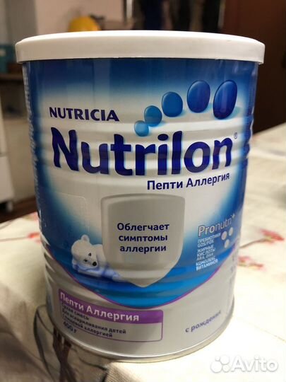 Сухая смесь