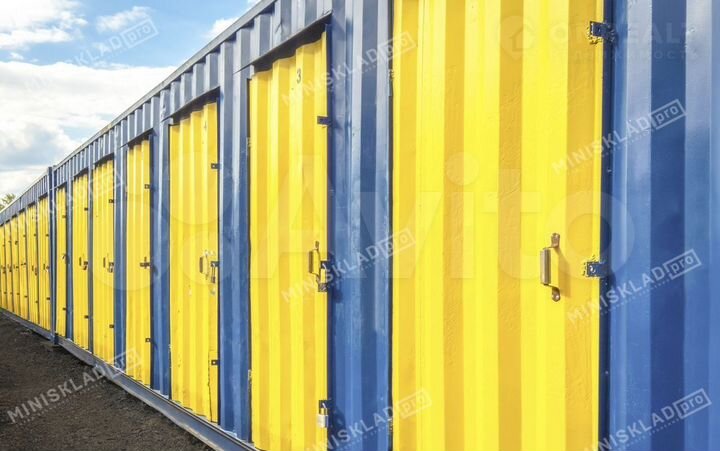 Склады до 60 м²