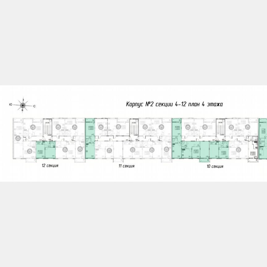 1-к. квартира, 35,6 м², 4/4 эт.