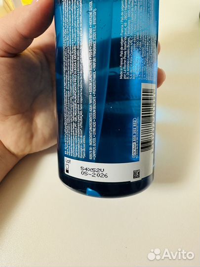La roche posay effaclar lipikar