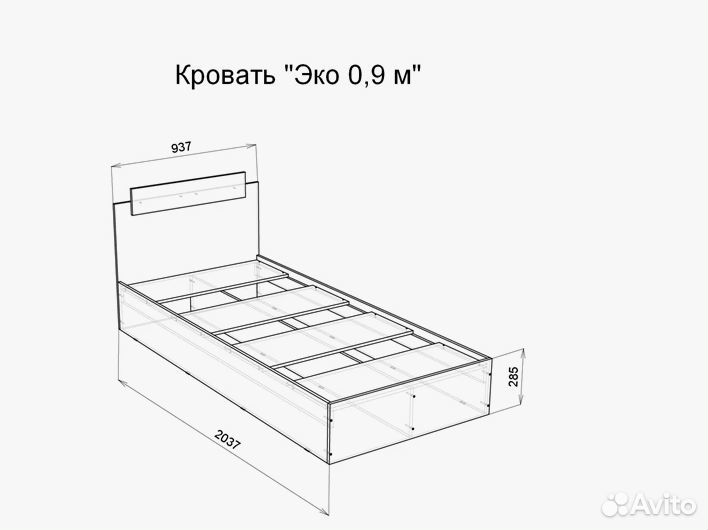 Кровать односпальная