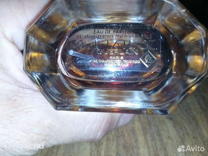 Туалетная вода женская