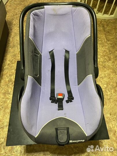 Автолюлька от 0