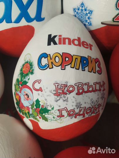 Подарочный бокс