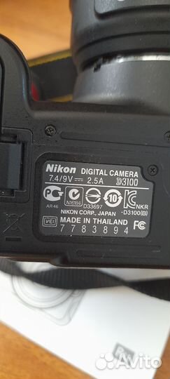 Зеркальный фотоаппарат nikon d3100 бу