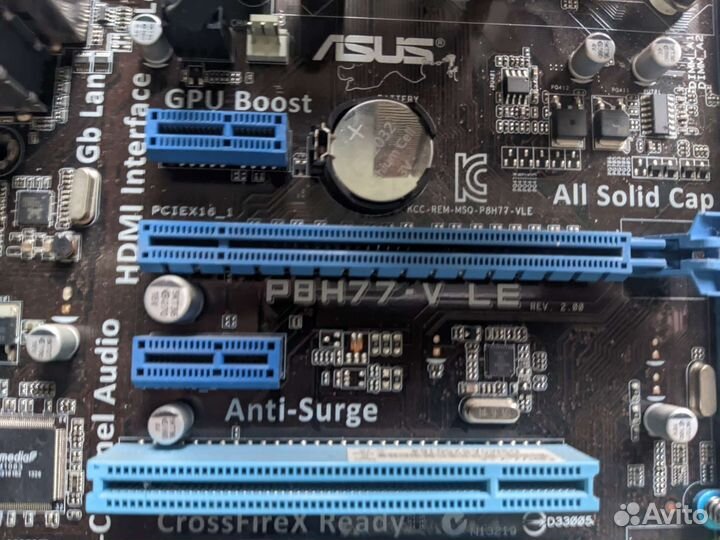 Материнская плата Процессор Intel Core i5-3570K