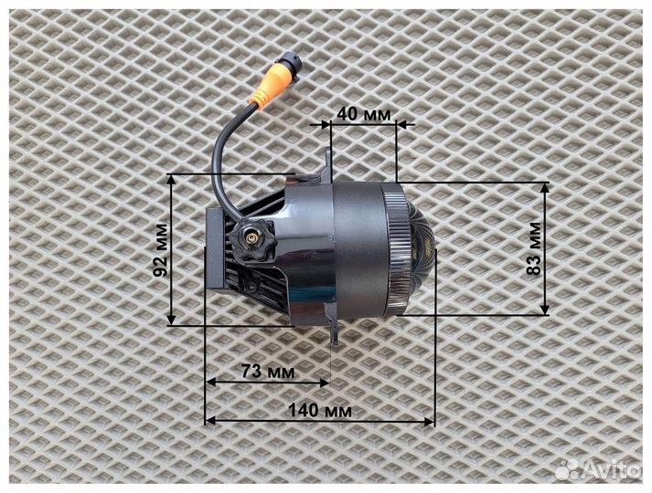 Противотуманные фары Suzuki Grand Vitara 2005-2015