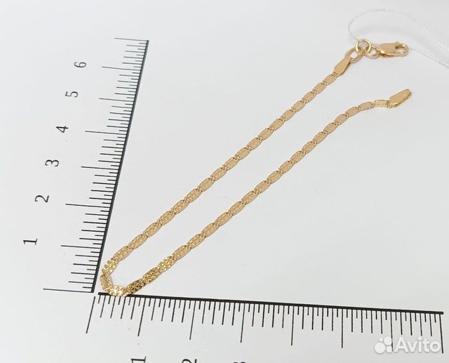 Золотой браслет