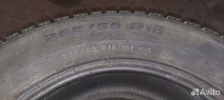 Formula Winter 205/60 R16