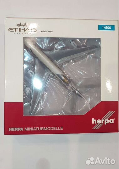 Модели самолетов herpa