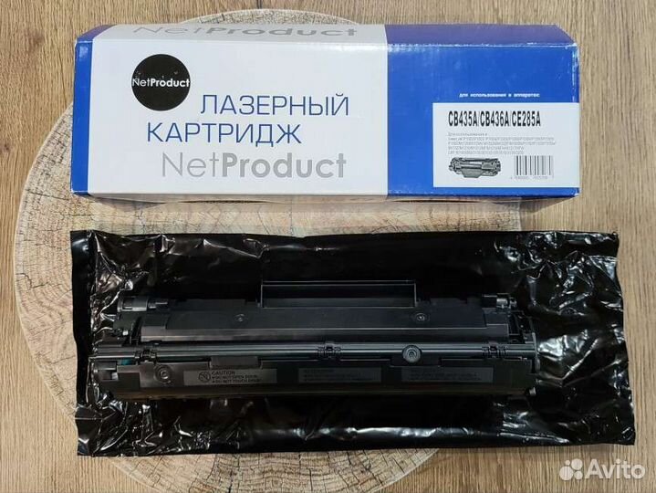Картридж для принтера
