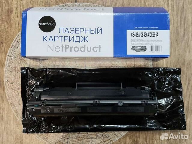 Картридж для принтера