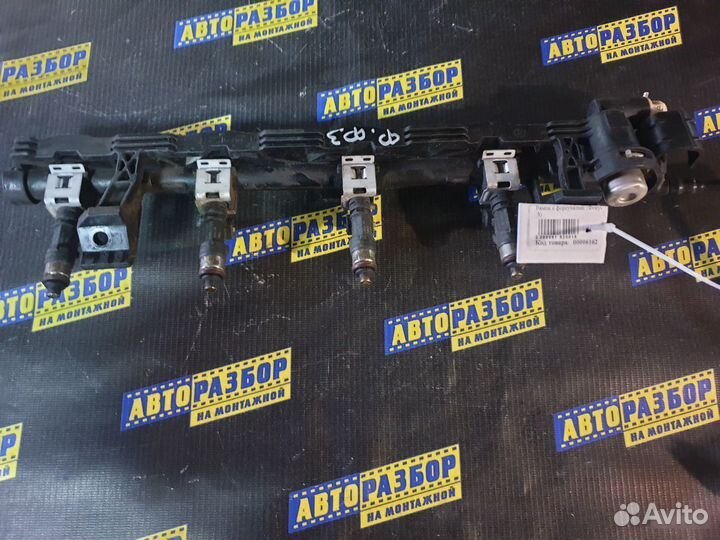 Рампа с форсунками Ford Focus 3