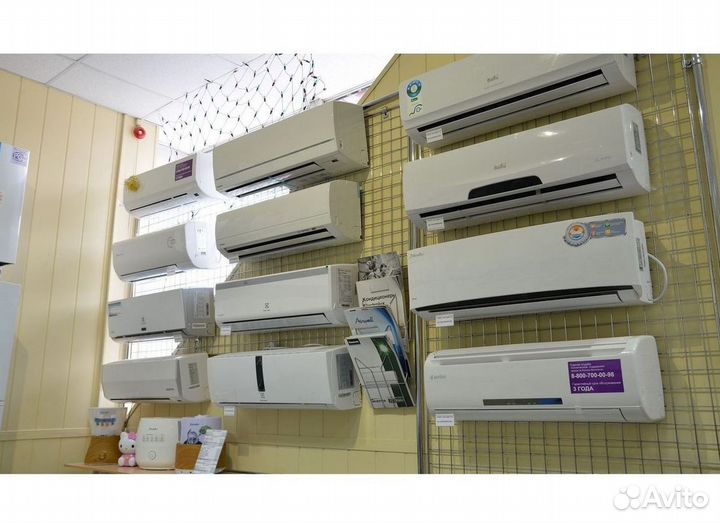 Сплит система с установкой