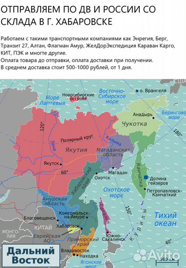 Кресло офисное Everprof Opera M Сетка Серый