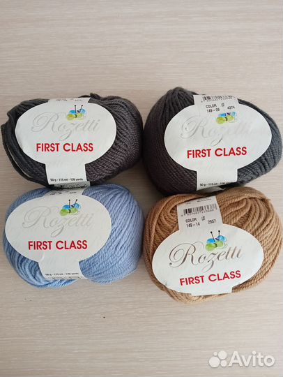 Продам пряжу Rozetti