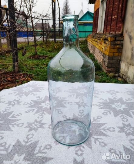 Бутыль четверть