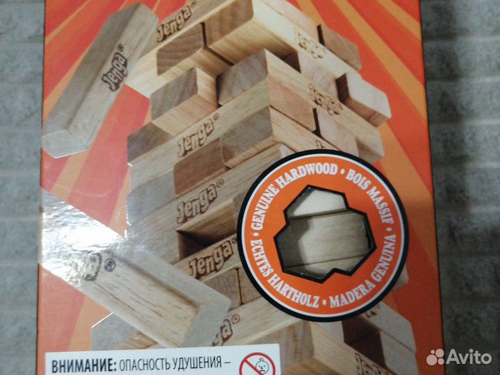 Настольные игры