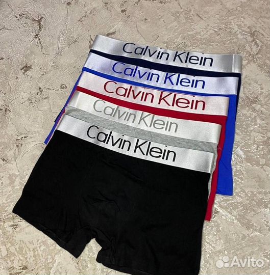 Набор мужских трусов + носки в подарок