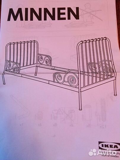 Детская кровать IKEA раздвижная