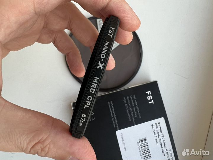 Свето фильтр FTS 67 мм nano-x cpl поляризационный