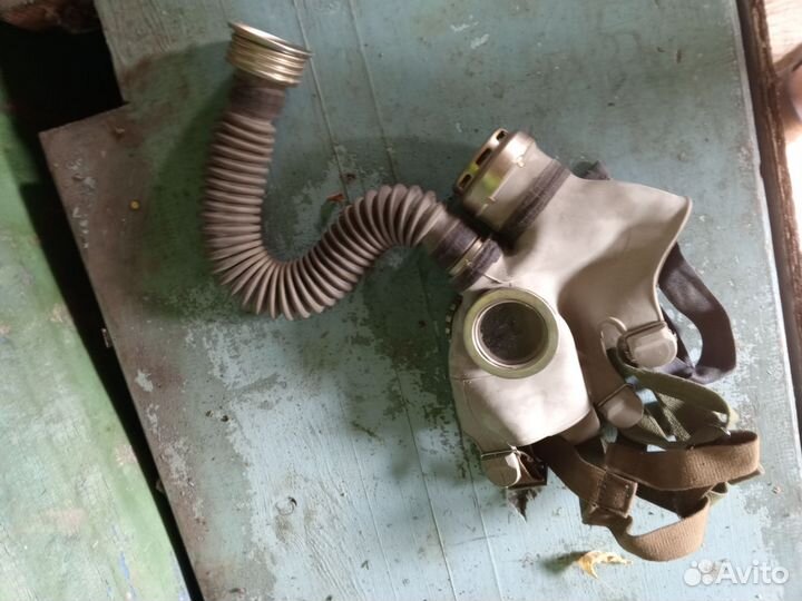 Противогаз