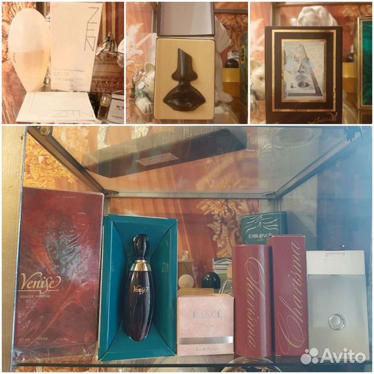 Абсолютный редкий винтаж парфюм. Снятости