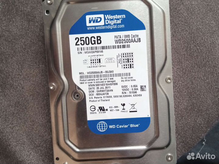 Жесткий диск 250 гб