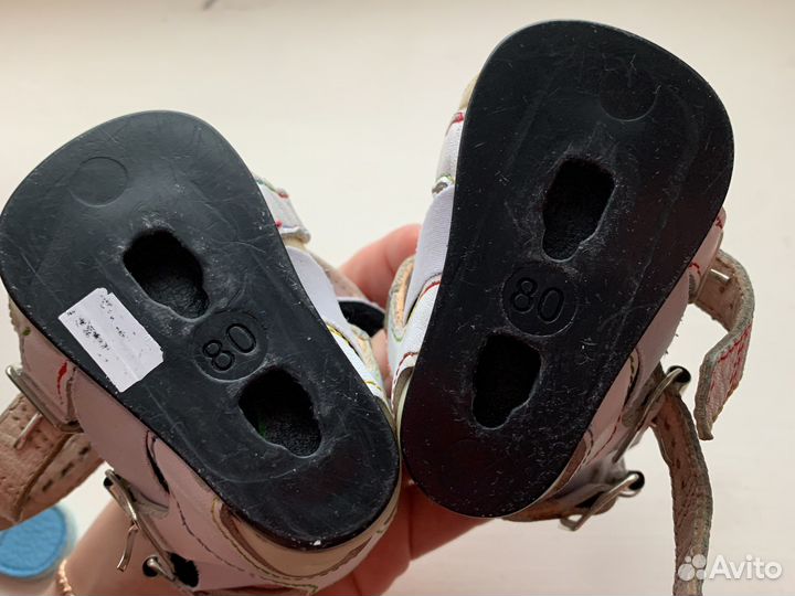 Ботинки Комфут