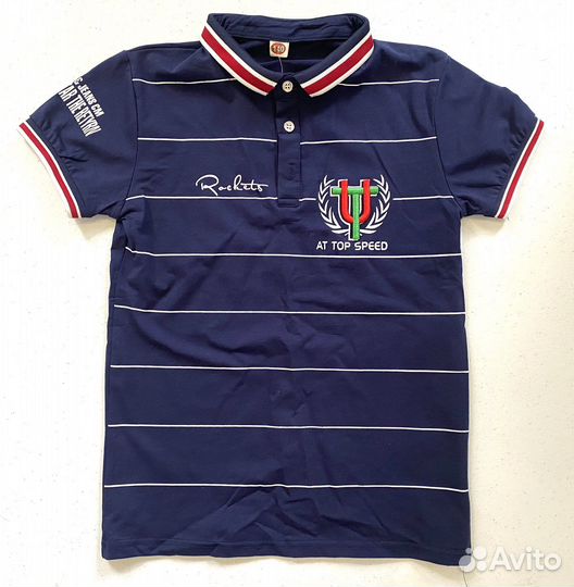 Одежда для мальчика новая