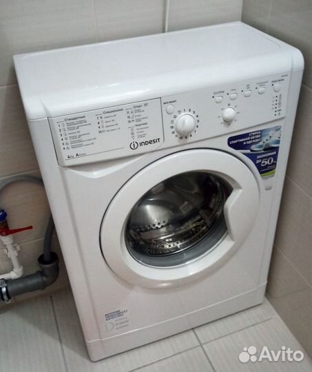 Стиральная машина indesit