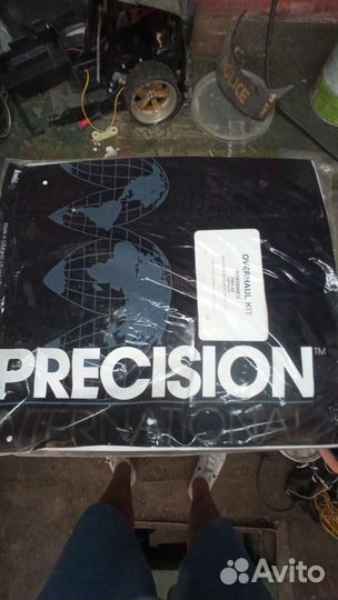 Набор сальников и прокладок для ремонта АКПП