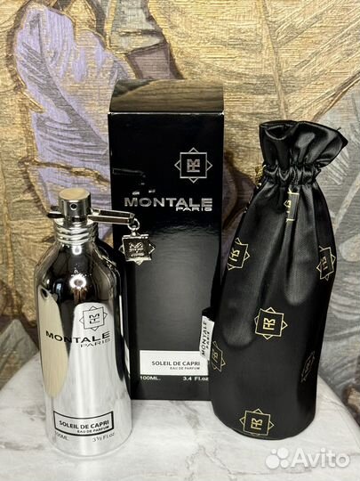 Парфюмерия на распив 3,5,10мл