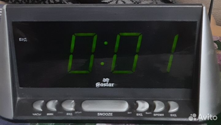 Часы- будильник электронные