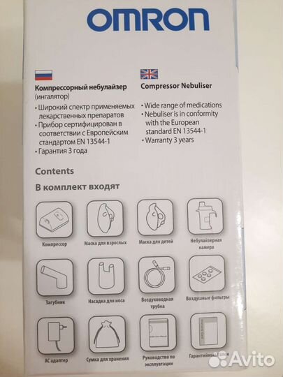 Ингалятор небулайзер omron