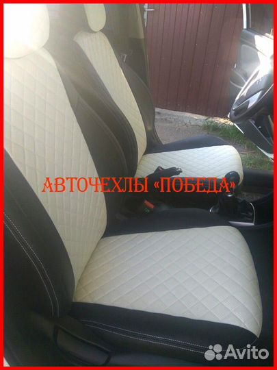 Чехлы Hyundai Solaris 1 Sd из экокожи чёрно-белые