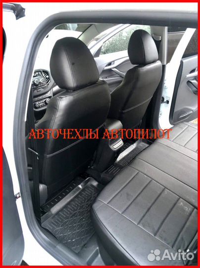 Чехлы Автопилот LADA Vesta из экокожи чёрные Класс