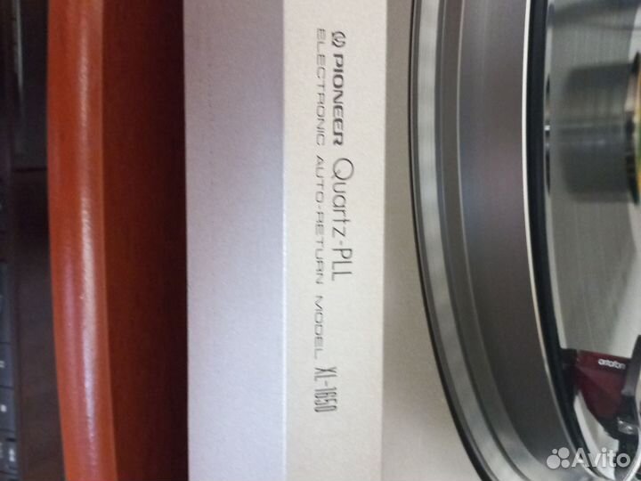 Проигрыватель винила