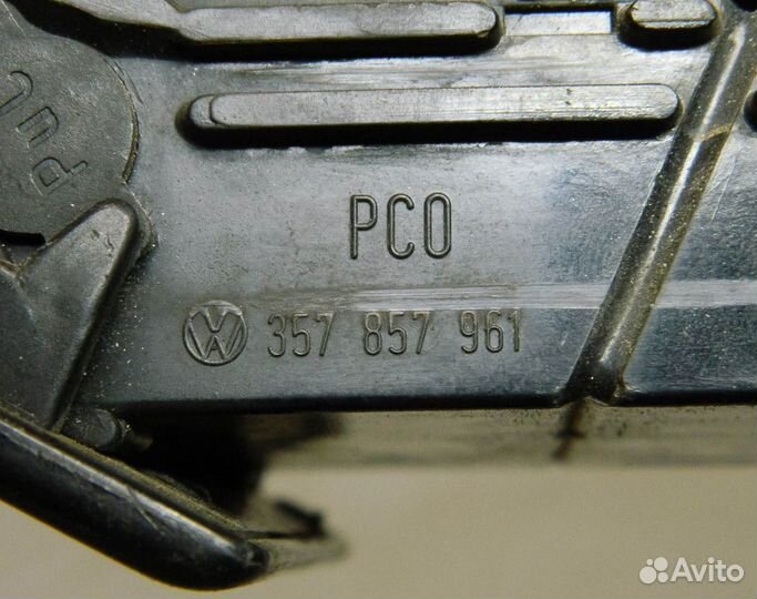 Пепельница передняя VW Passat B3