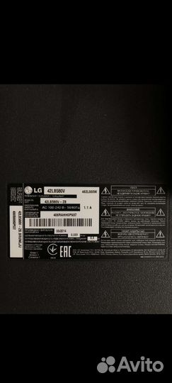 Телевизор lg