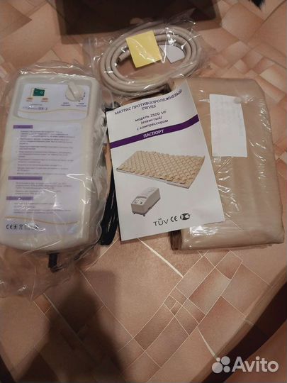 Противопролежневый матрас 120 кг