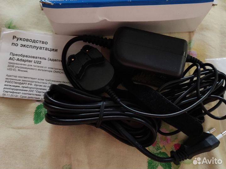 Адаптер для Omron