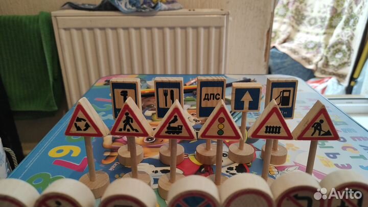 Дорожные знаки винтик шпунтик