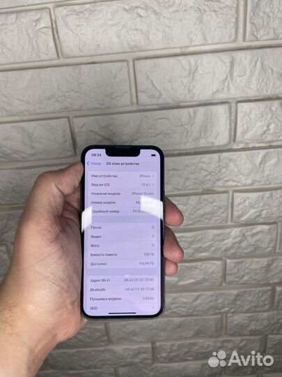 iPhone 13 mini, 128 ГБ