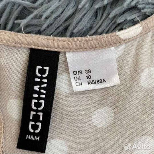 Летнее платье