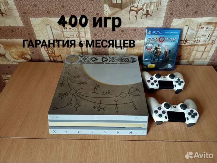 Sony playstation 4 pro. Редкое издание